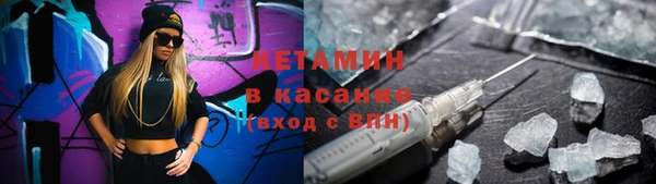 экстази Богданович